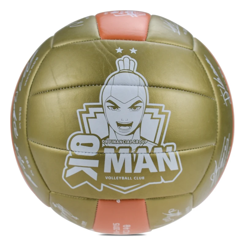 

Cheap Price Volleyball Ball Size 5 PVC Customized Logo Ball Volleyball, Customized colors