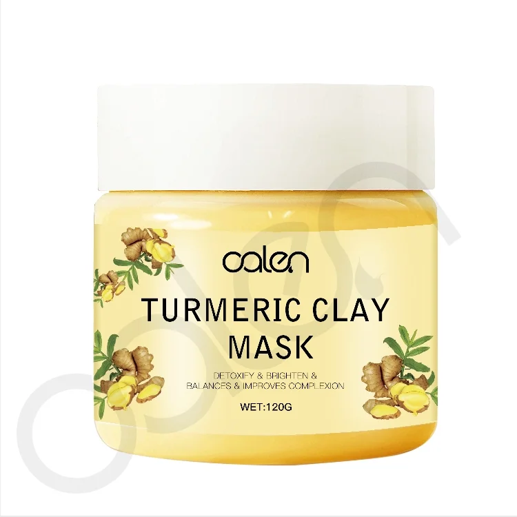 

Private Label OEM Chinese Supplier Skin Care Brightens Repairs Anti-Aging Turmeric Mask