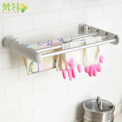 

New Foldable Rag Drying Rack Bathroom Towel Bar Multifunctional Punch-free Vertical Three-bar Towel Rack