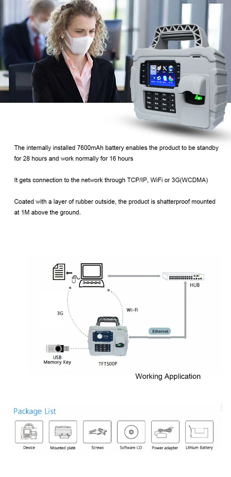 tft500p-g_06.jpg