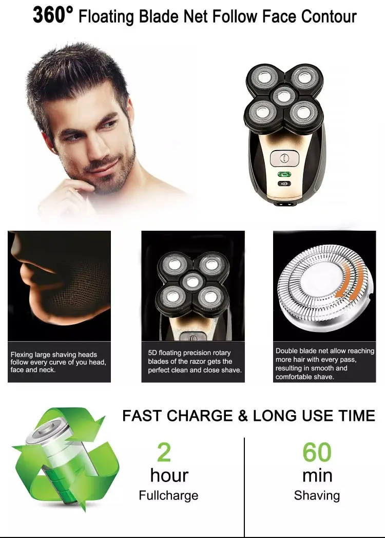 manscape face shaver