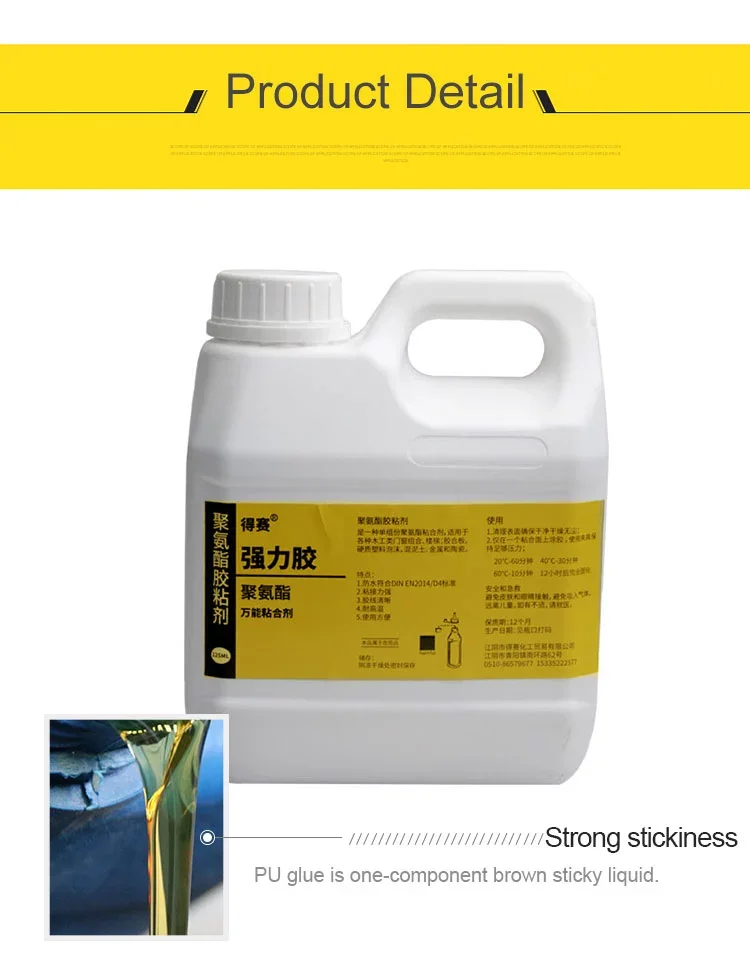 Polyurethane Glue In Bulk Buy Polyurethane Glue,Polyurethane Glue In