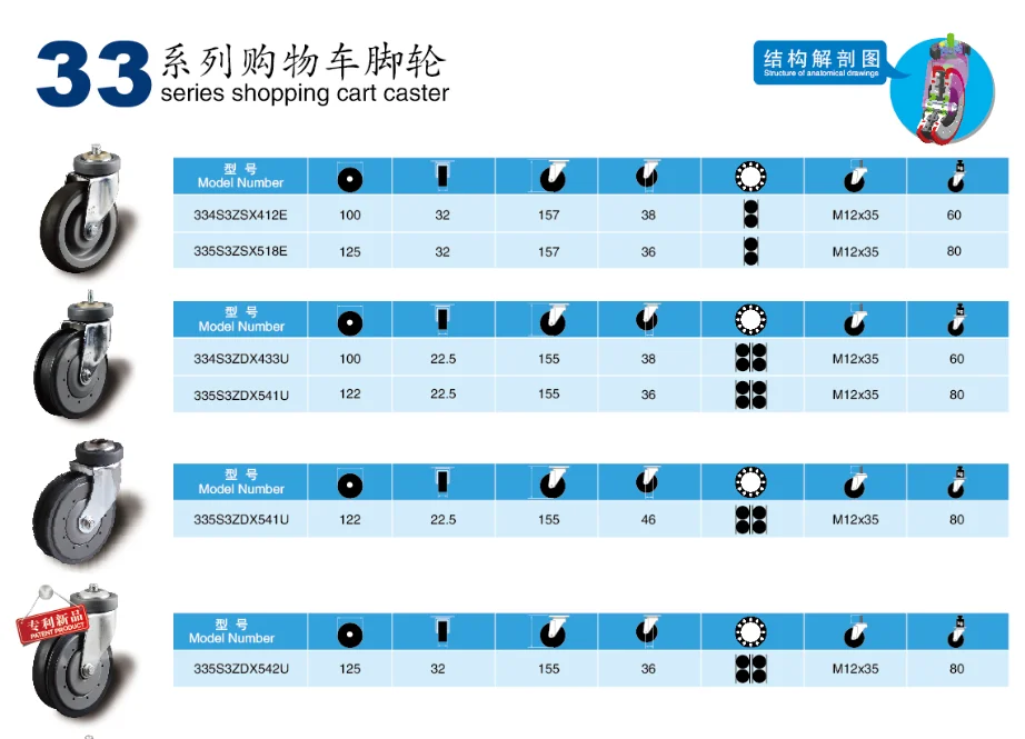 QQ20190822142425