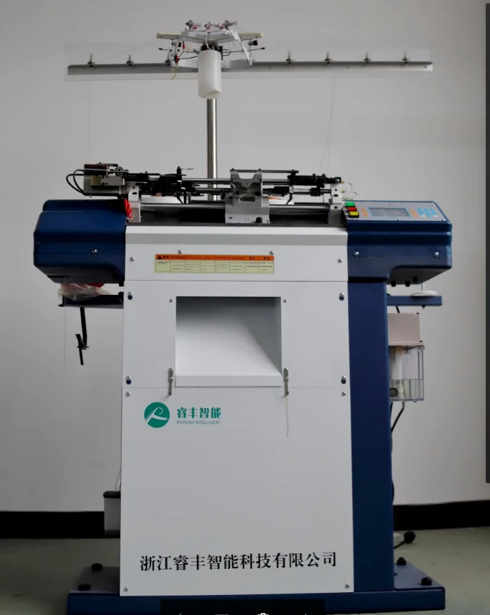 
New Arrival Automatic Labour Protection Latex Jacquard Glove Knitting Machine 