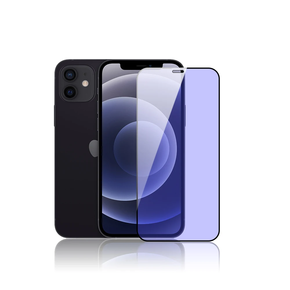 

Newest Anti Blue Tempered Glass For iPhone 12 12 Pro Max Screen Protector For iPhone 12 12 Pro Max Anti Blue Glass