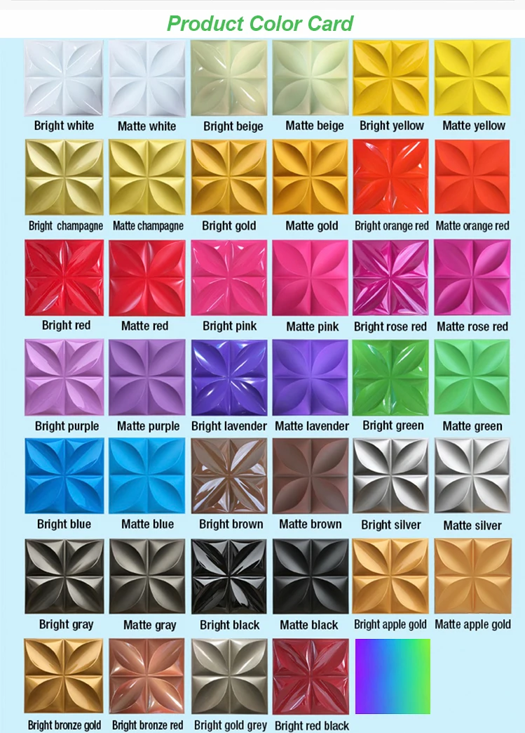pvc-3d-panel_08
