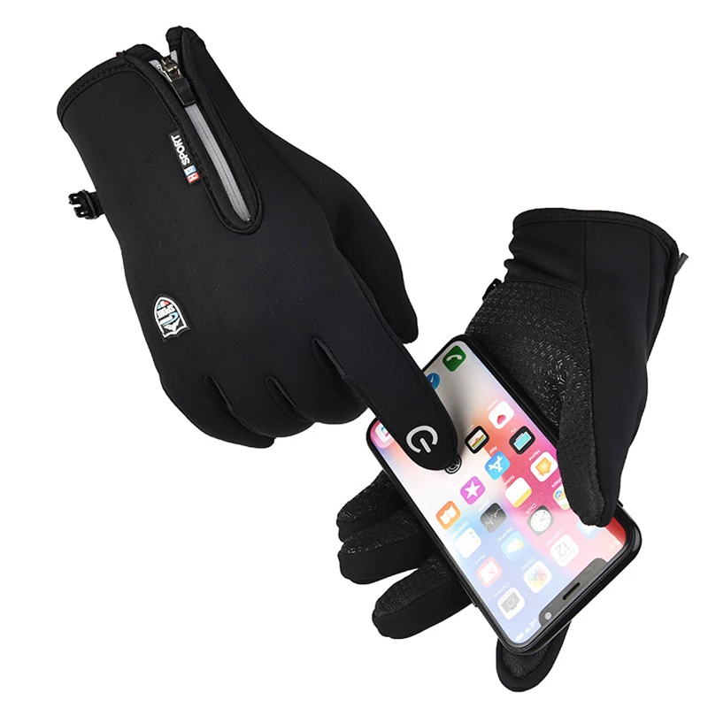 

Winter Outdoor Sports Touchscreen Full Finger Bike Cycling Gloves High Quality Motorcycle Riding Glove, 3color