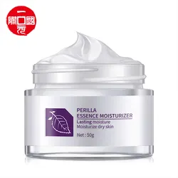 Perilla moisturizing best quality skin face lighte