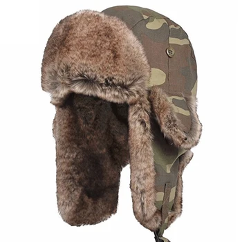 bomber hat camo