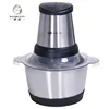 Electric meat mincer stainless steel meat mincer double file food crusher