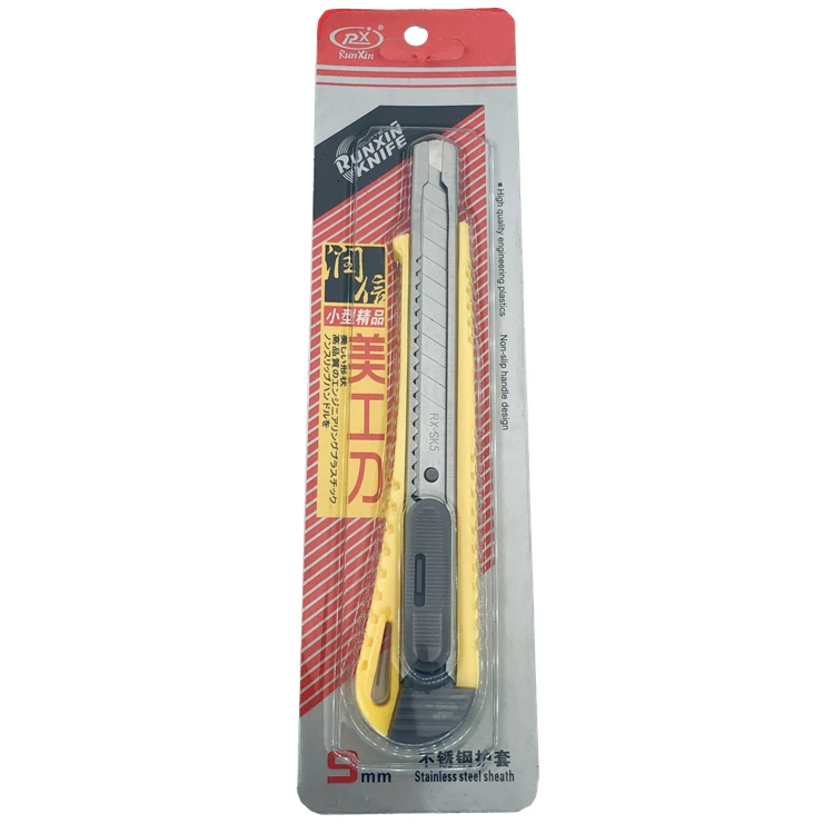 2019-12-19 175906.jpg