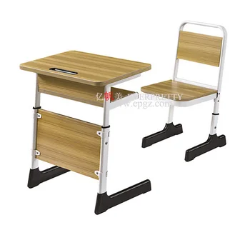 Classroom Furniture School Student Comfortable Wooden Adjustable Table 