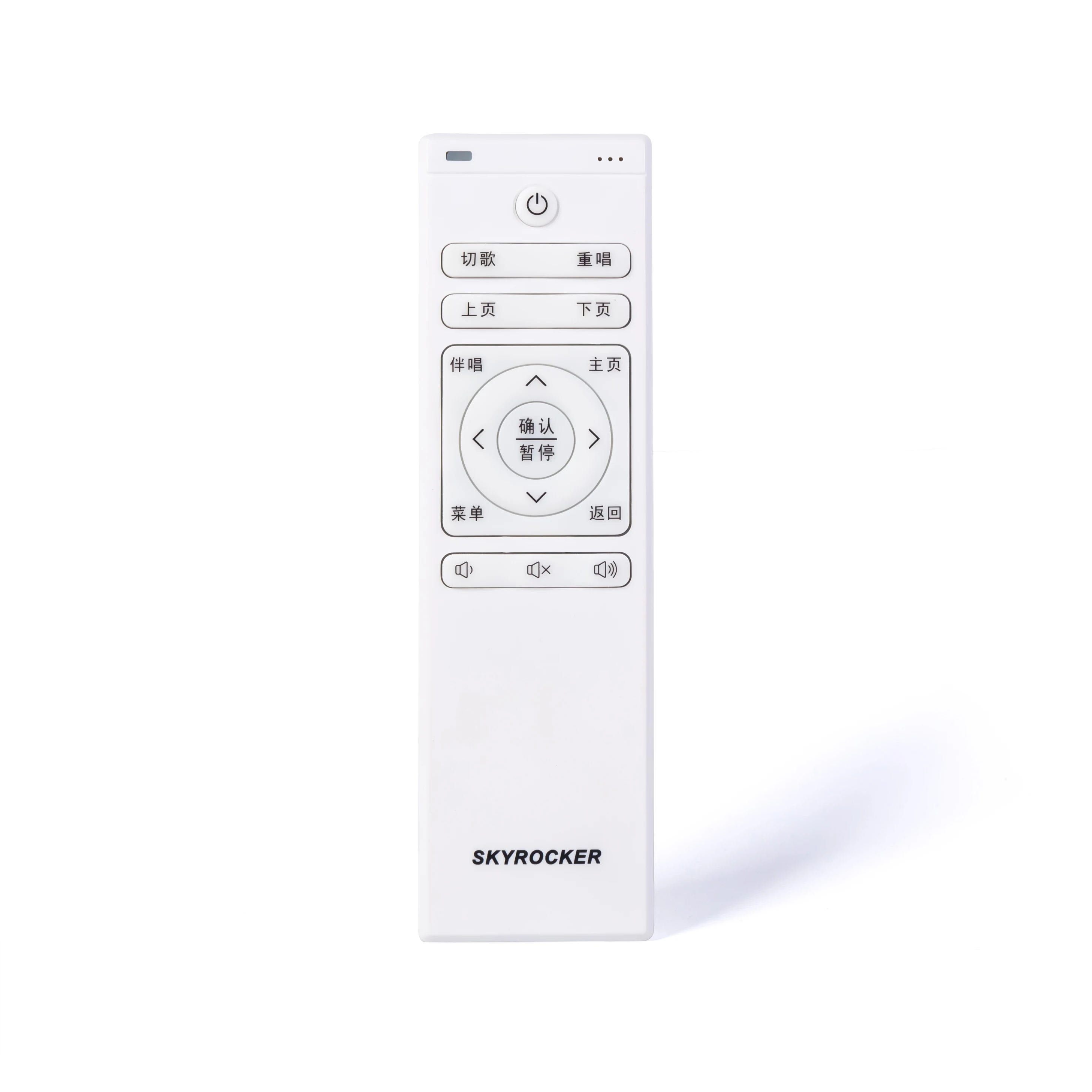 White best quality universal IR tv remote control with 17 keys