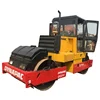 used Dynapac Roller CC211 for sale,cheaper compactor