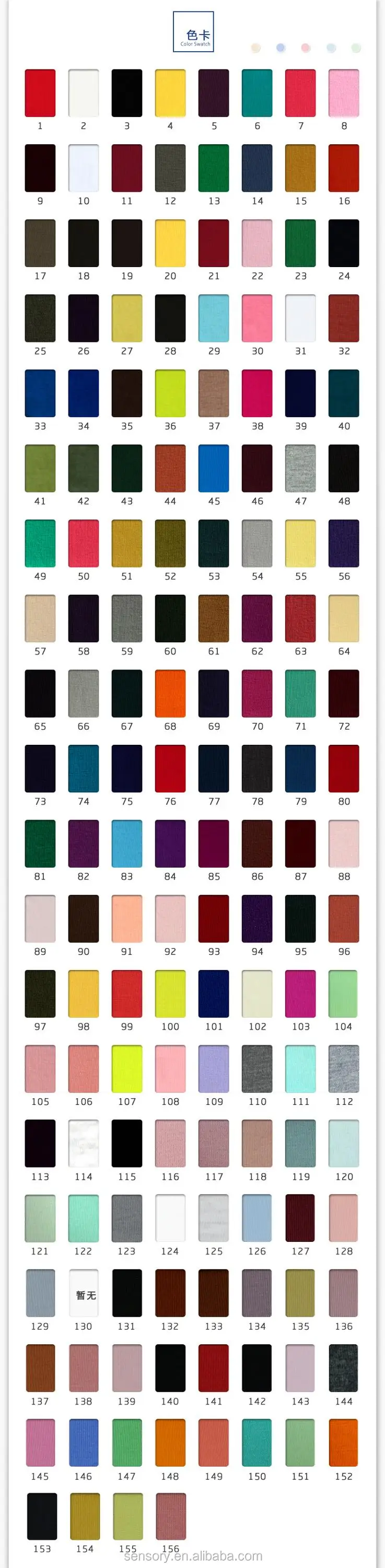 180gsm.jpg