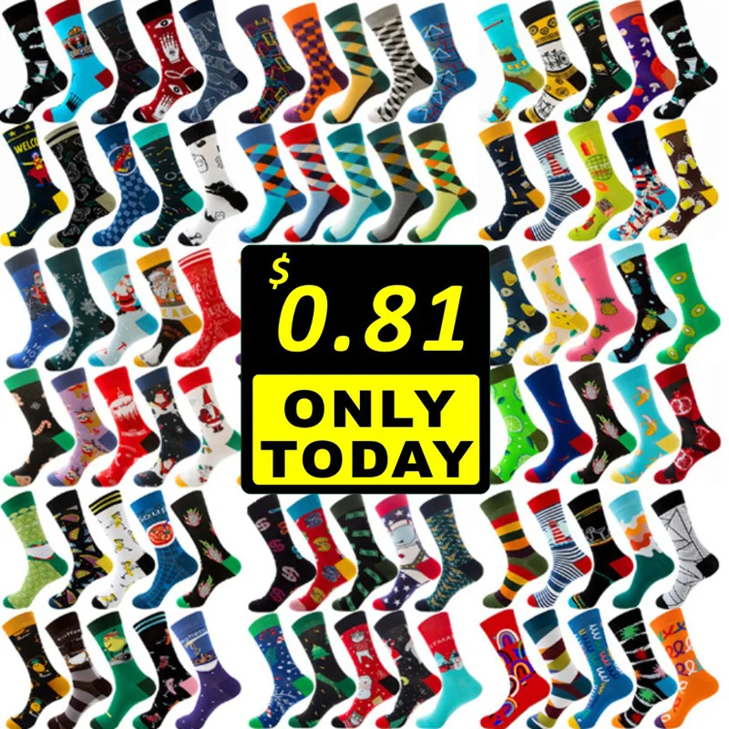 

Wholesale Full Cotton Colorful Fruit Animal Festival Funny Crew Women Men Custom Happy Socks, Custom color