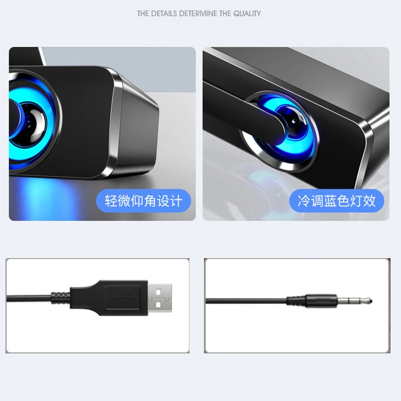 USB Wired Powerful Computer Speaker Bar Stereo Subwoofer Bass Speaker Surround Sound Box For PC Laptop Phone Tablet MP4