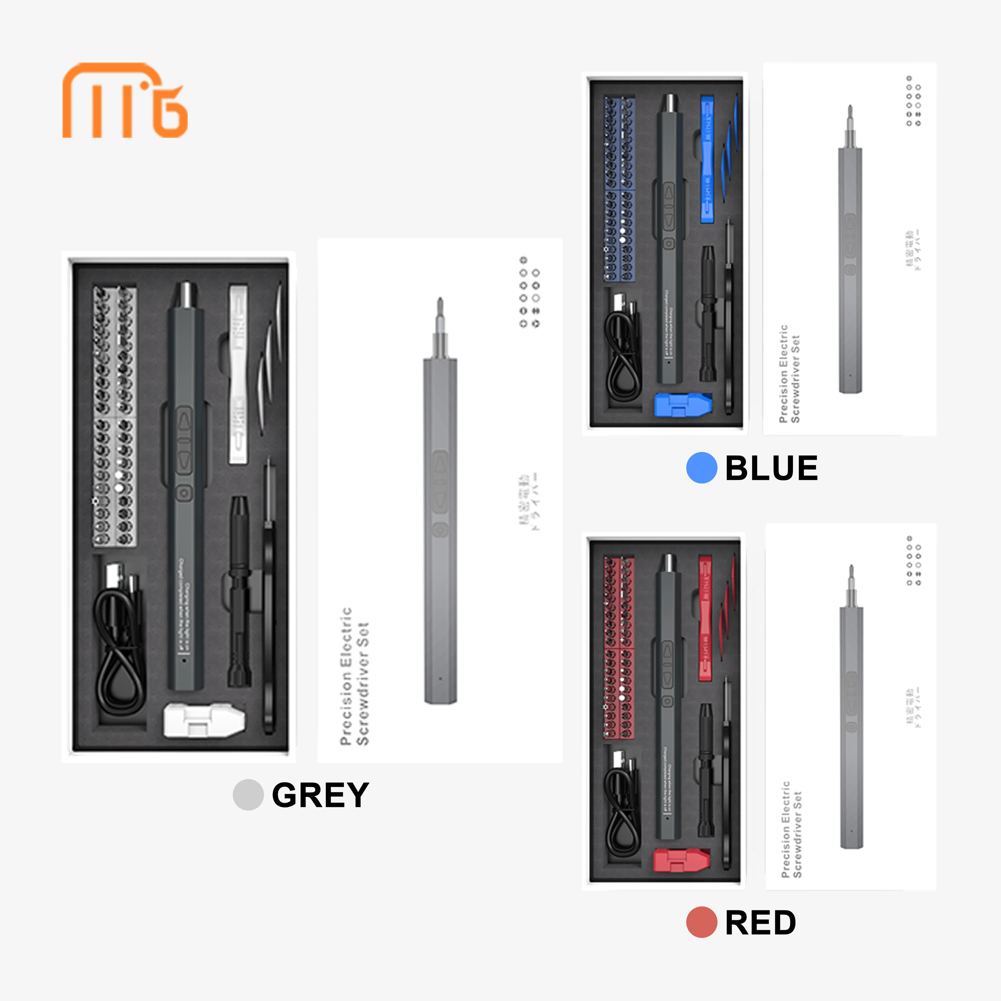 Support Custom Multipurpose Repair Tool 50 in 1 Electric Screwdriver Set with 40pcs S2 Bits household repair tools