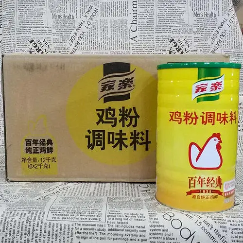 
chicken seasoning essence Cooking flavor powder 