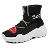 New personality high to help couple models casual sports shoes breathable flying woven fashion men and women sneakers