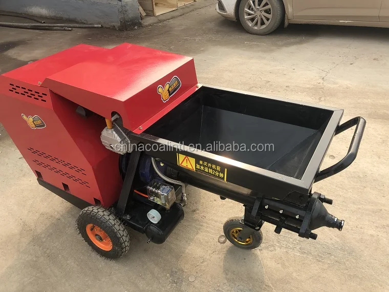 spraying machine (27).jpg