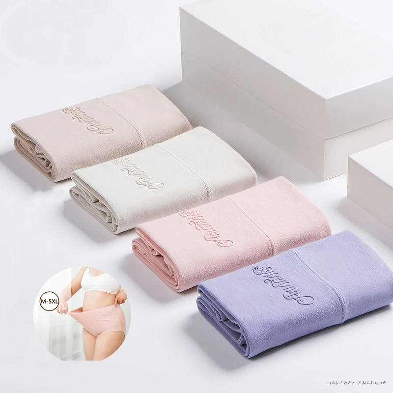 

Wholesale Breathable Cotton Women Underwear Sexy Seamless Ladies Lingerie High Waist Plus Size 5XL Women's Panties