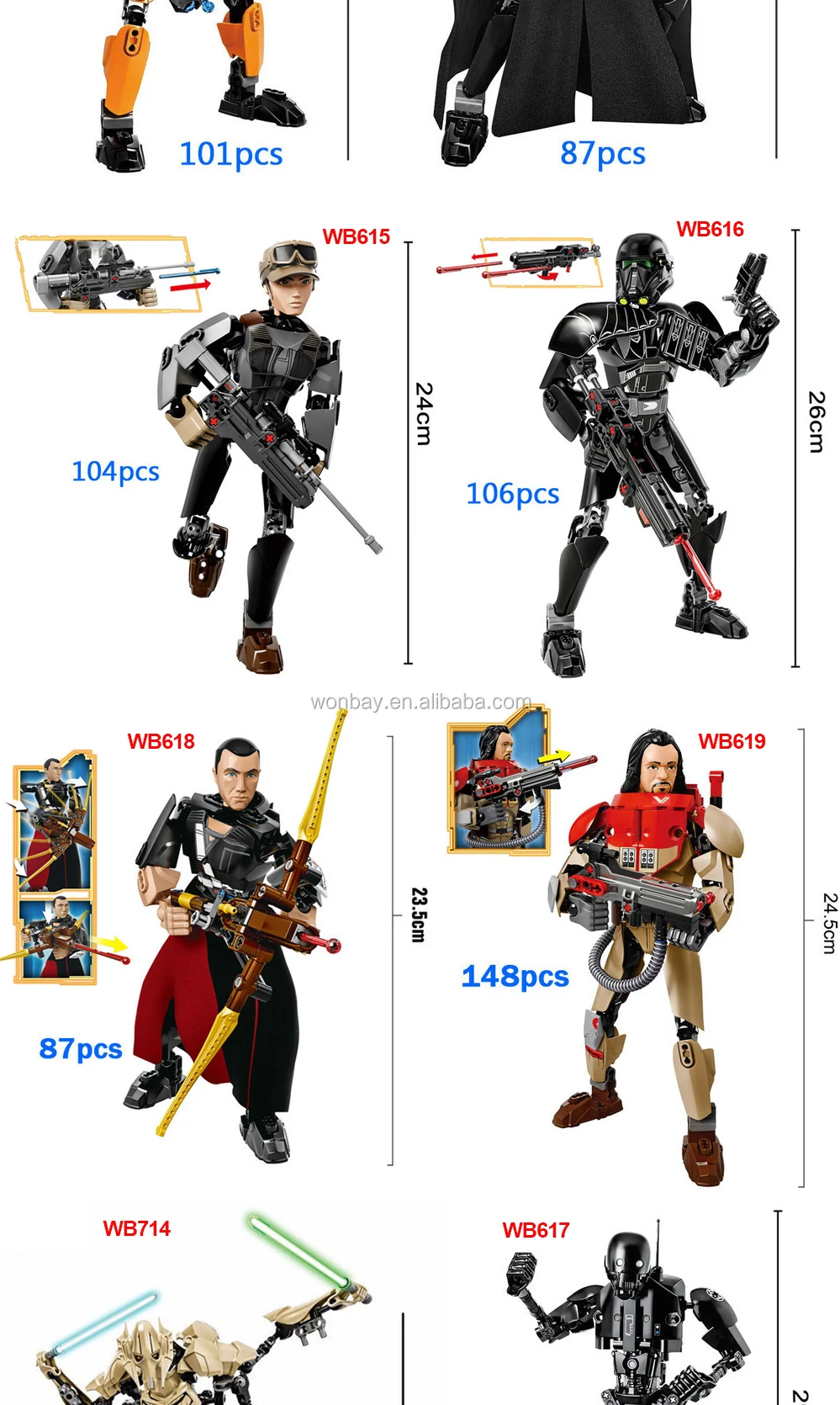 Details about   518PCS MOC Sky High Battle Building Blocks Bricks Toy Model Figures