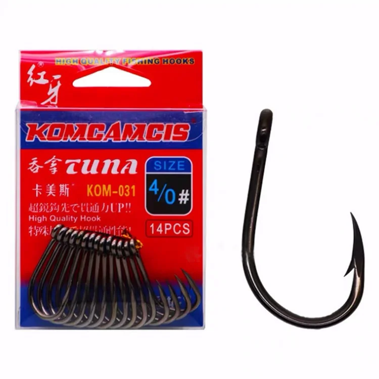 

Best Quality High Carbon Steel Tuna Fishing Hook For Ocean Fishing, Silver