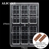 

3D Chocolate Candy Bar Molds Polycarbonate Plastic Form for Baking Bakery Baker Pastry Cake Tools Mold Chocolate Candy Moulds