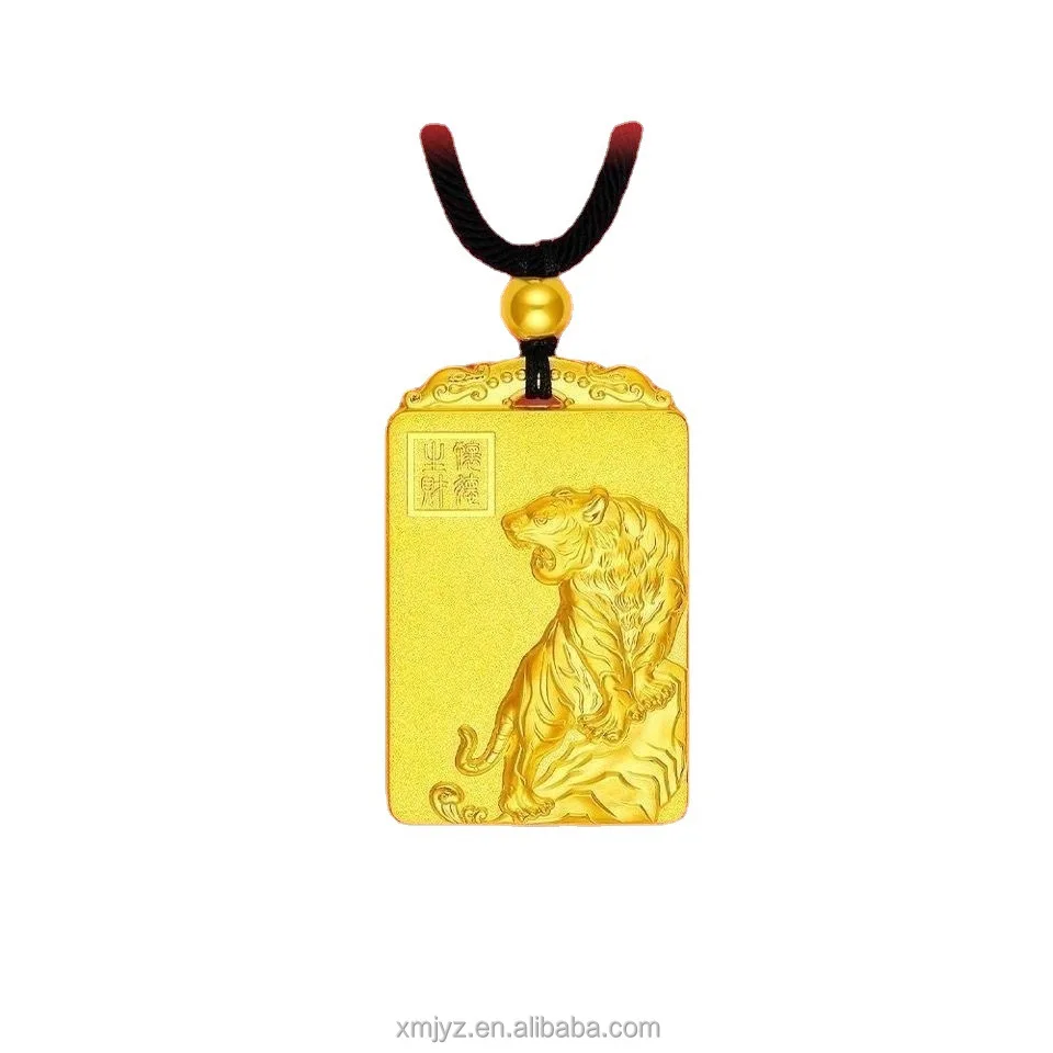 

Brass Gold-Plated Pendant Chinese Zodiac Tiger Zodiac Year Tiger Mountain Necklace Men's Gift Factory Direct Sales