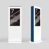 55 inch free standing lcd outdoor digital kiosk with Intel vPRO remote control CPU inside