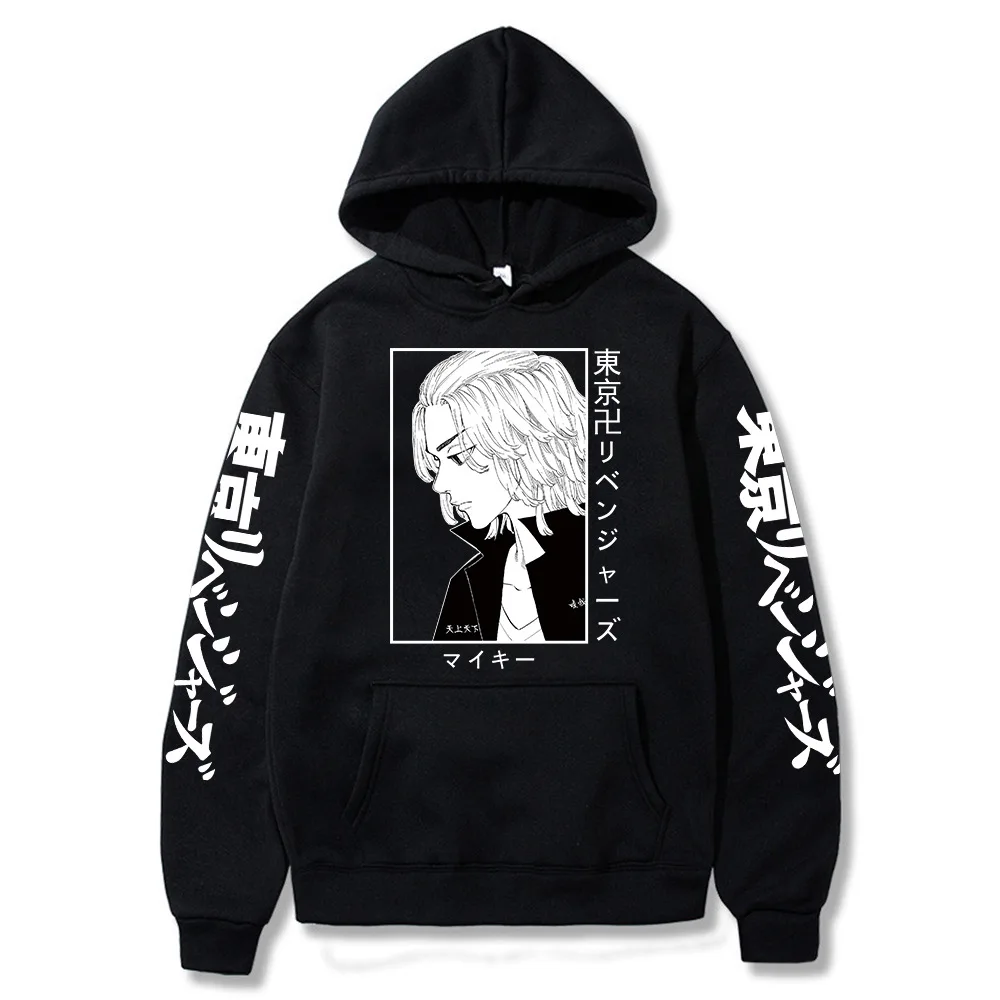 

Hot Tokyo Revengers Hoodie Anime Manjiro Sano Graphic Hoodie for Men Sportswear Cosplay Clothes, As shown