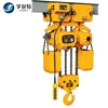 /product-detail/lifting-height-9m-chain-construction-electric-hoist-a-frame-engine-electric-hoist-60421139220.html