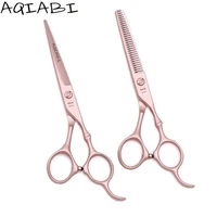 

Professional Hairdressing Scissors 5.5'' 6" AQIABI JP Steel Thinning Shears Hair Cutting Scissors Rose Gold A9030