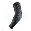 Custom spider web breathable compression long sports arm sleeve