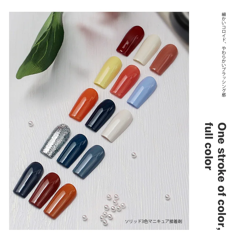 

Factory Supplier Christmas Newest Hot Solid Three-color Gel Nail Polish Oem Japanese Canned Solid Cream Glue Set For Nail Art, 24 colors