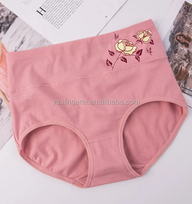 Wholesale New Underwear L Xl Xxl Cute Colorful Multicolor Underwear