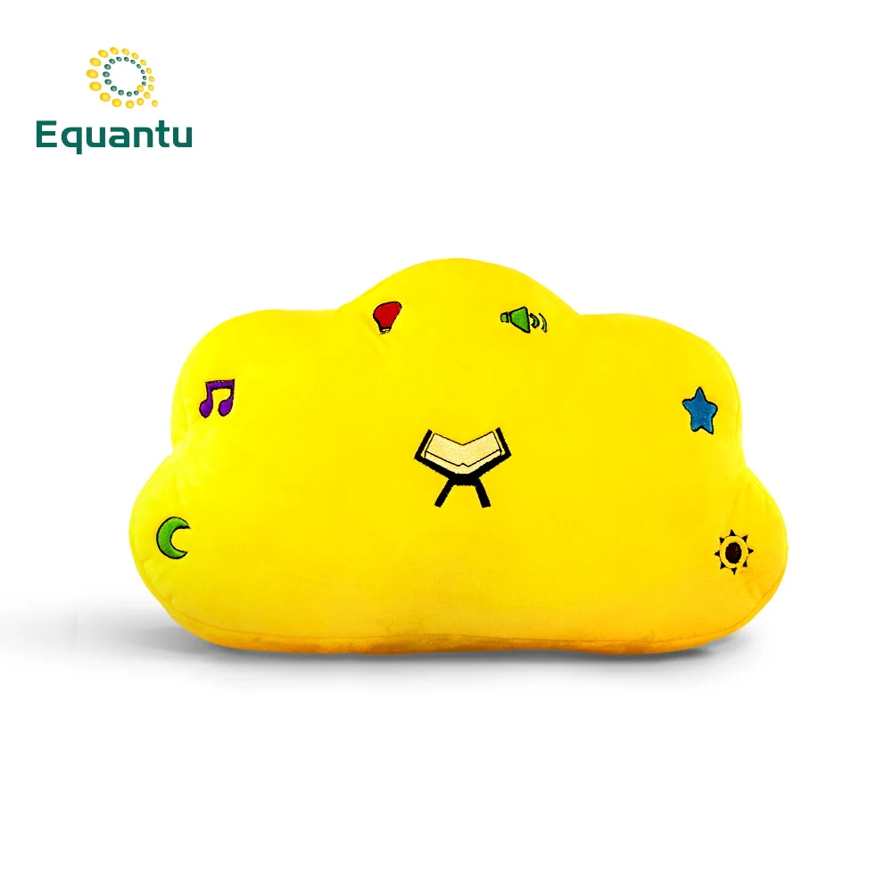 

Equantu New Hot Product Muslim children toy gift QB910 Islamic kids Quran learning al mp3 Duaa Quran Pillows