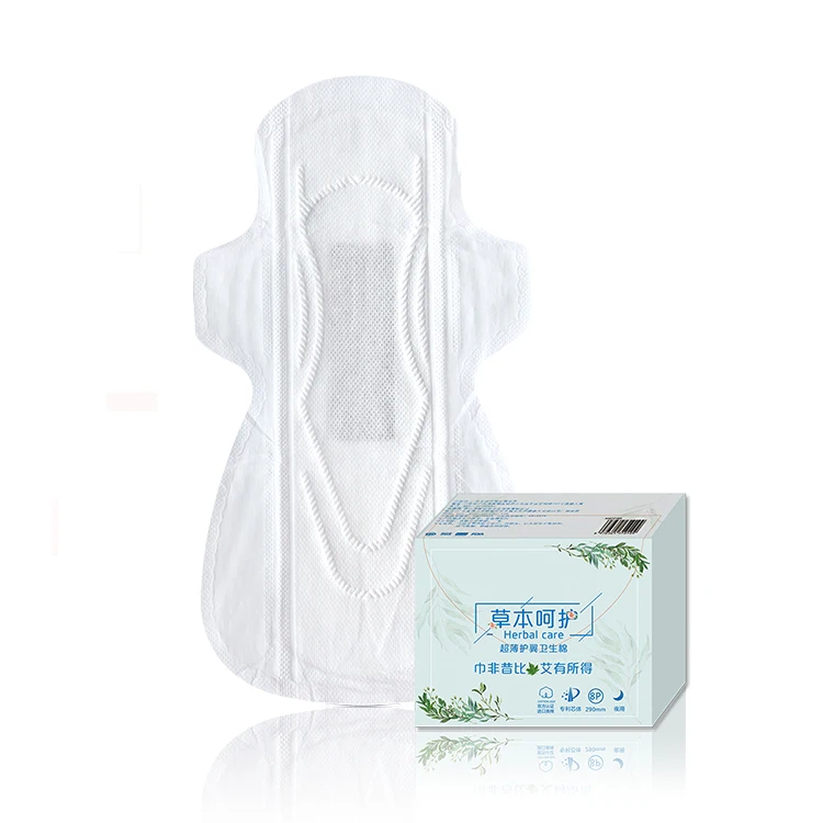 

Ultra thin herbal sanitary napkins medical cotton sanitary pads in Aluminum plastic film packing Night use sanitary napkin