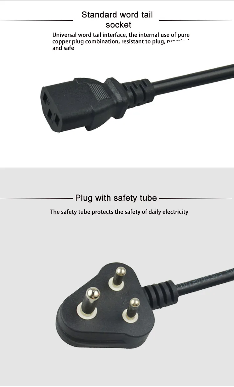 SIPU Wholesale price 3pin India Plug Power Cord copper electric wires cables - ANKUX.COM