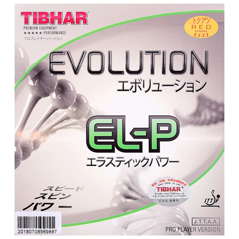 

Tibhar EVOLUTIONEL-P for table tennis rackets pimple in pingpong bat rubber Original table tennis rubber, Red/black