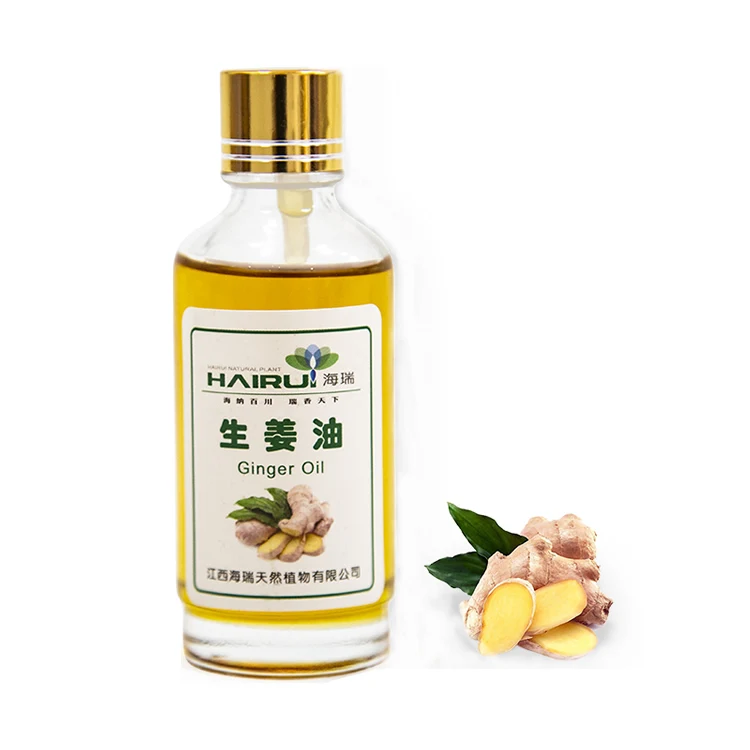 

HAIRUI plant natural extract ginger oil for cosmetics hair care and growth