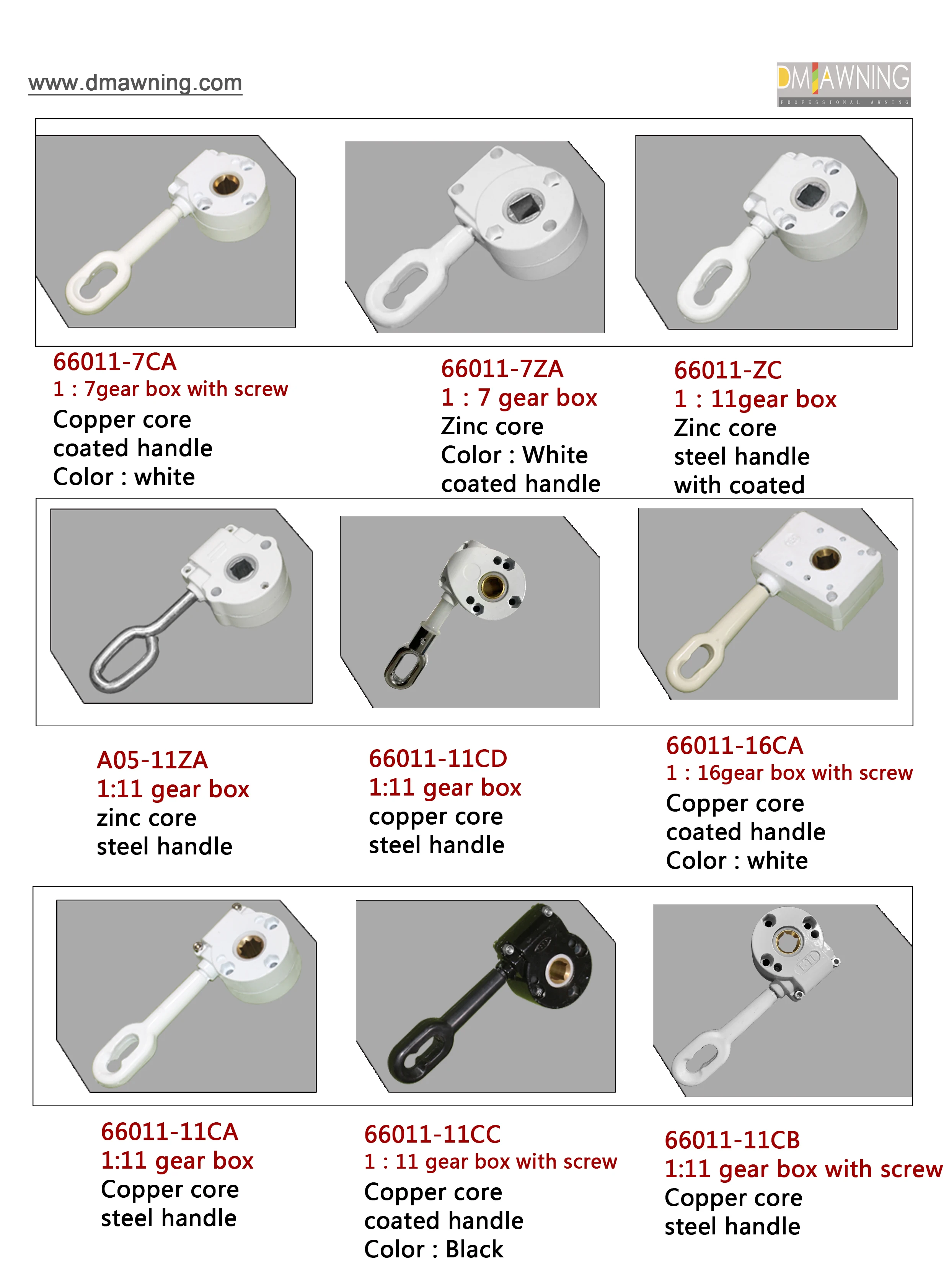 Heavy Duty Manual Awning Gear Box for Retractable Canopy Awning ,toldo Vertical Aluminum Fishing Butt Caps Copper Alloy 10PCS