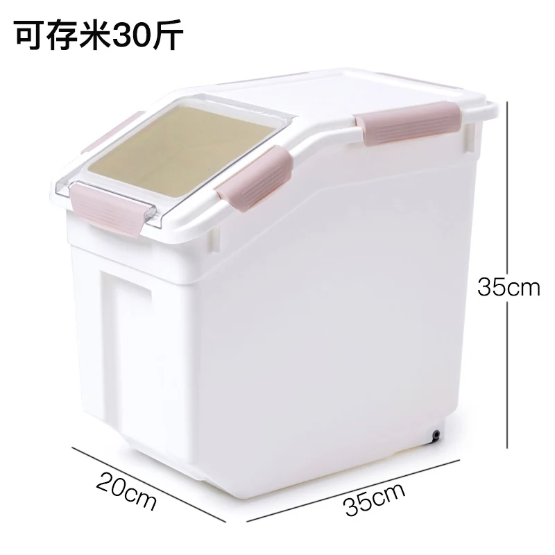 

plastic vacuum rice container storage box packaging