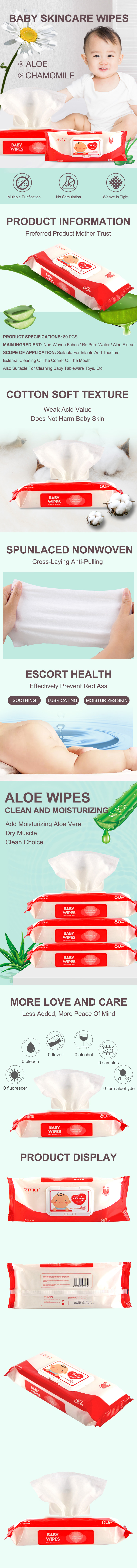 cheap wipes.jpg