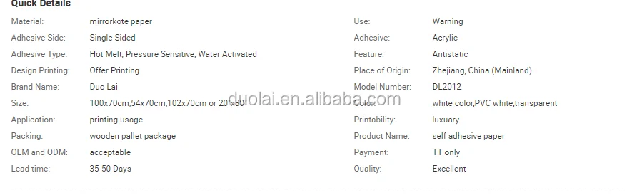 Adhesive Paper Form png.png