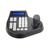 Intelligent 3D Mini joystick keyboard controller for camera security PTZ Dome Camera with RS485 LCD menu