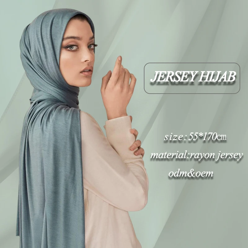 Fashion Scarf Wholesale Mercerized Cotton Premium Jersey Hijab Muslim Women Stretchy Rayon Shawl Scarves
