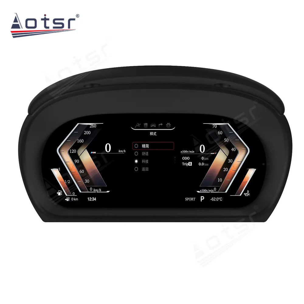 

For BMW 1 Series E87 E88 BMW 3 E90 X1 E84 X3 E83 LCD Dashboard Auto Player Digital Cluster Instrument Panel Multifunctional QLED