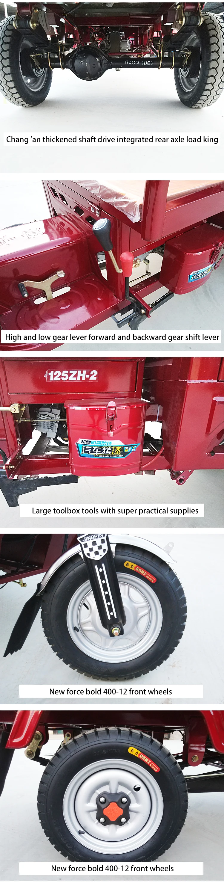 transcycle motor price list